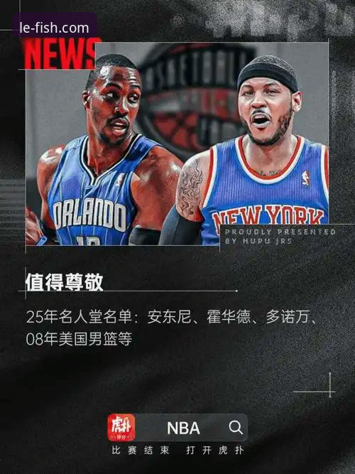 乐鱼体育平台最新活动参与全攻略与版本性能深度解析