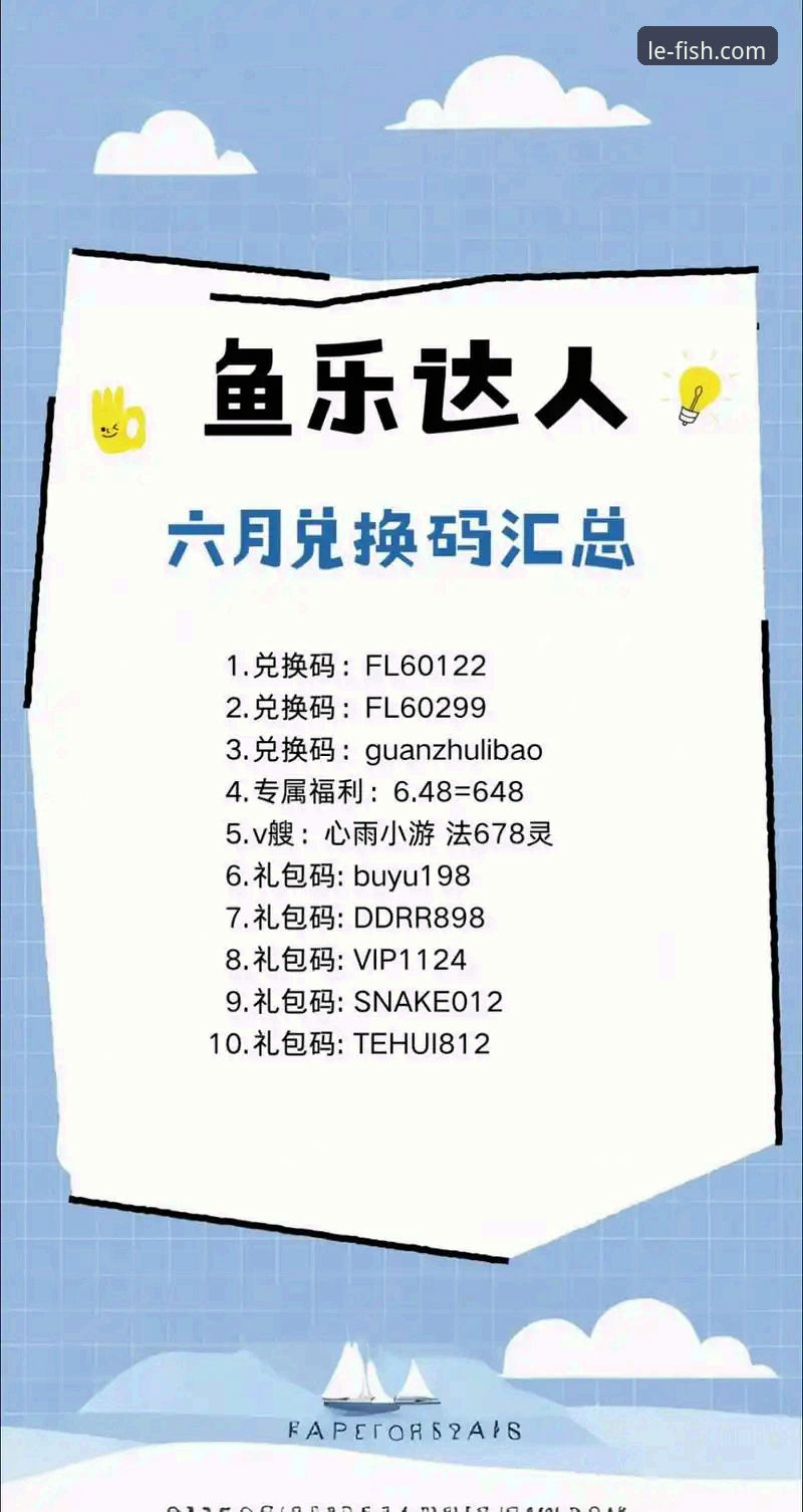乐鱼体育平台版本选择与使用全教程：教你如何找到最适合的乐鱼app版本