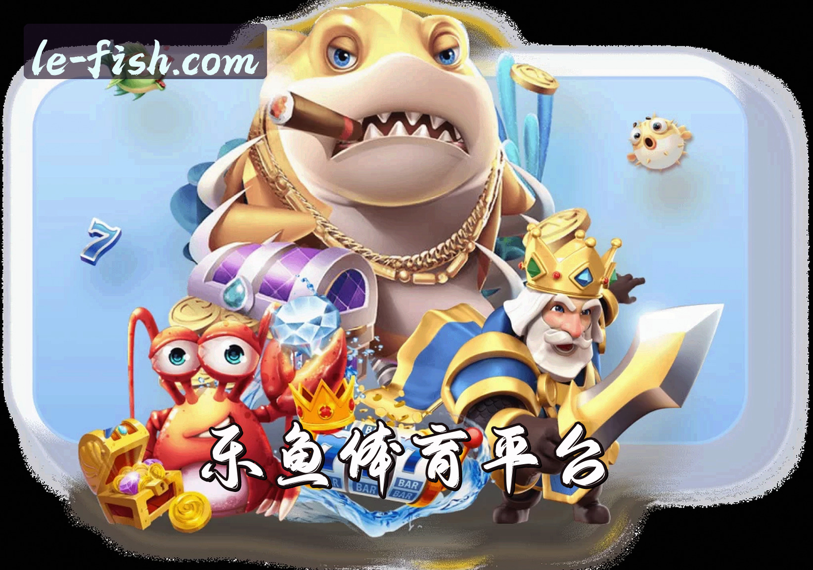 关于我们关于我们